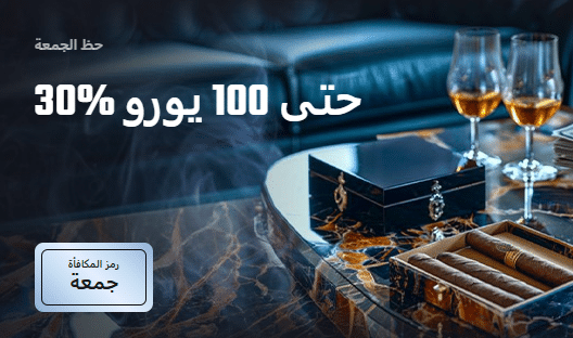 Playmojo Tuesday Reload